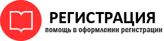 прописка в Тереке id963576